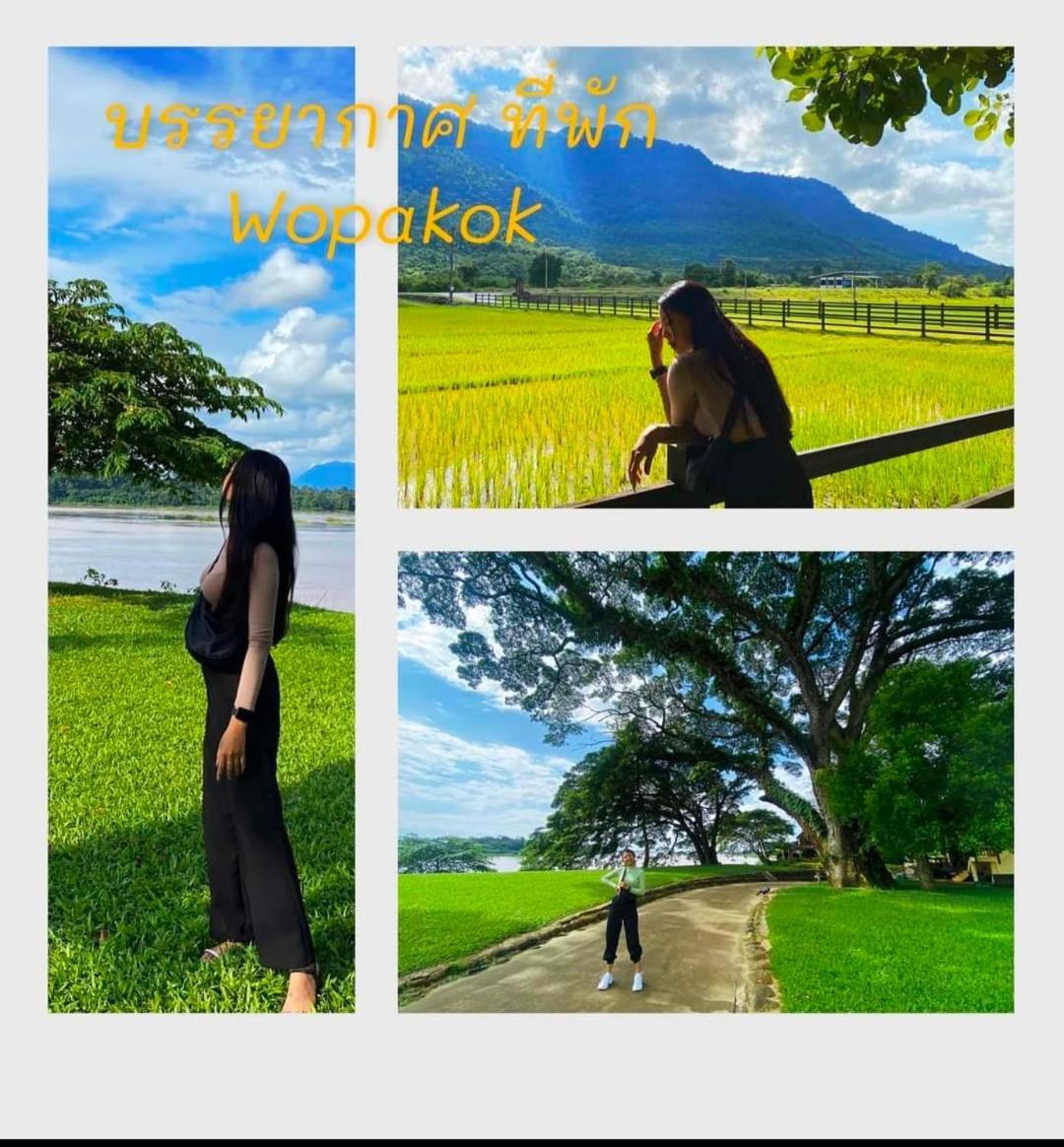 Wopakok Hotel Ban Houapakho Szoba fotó