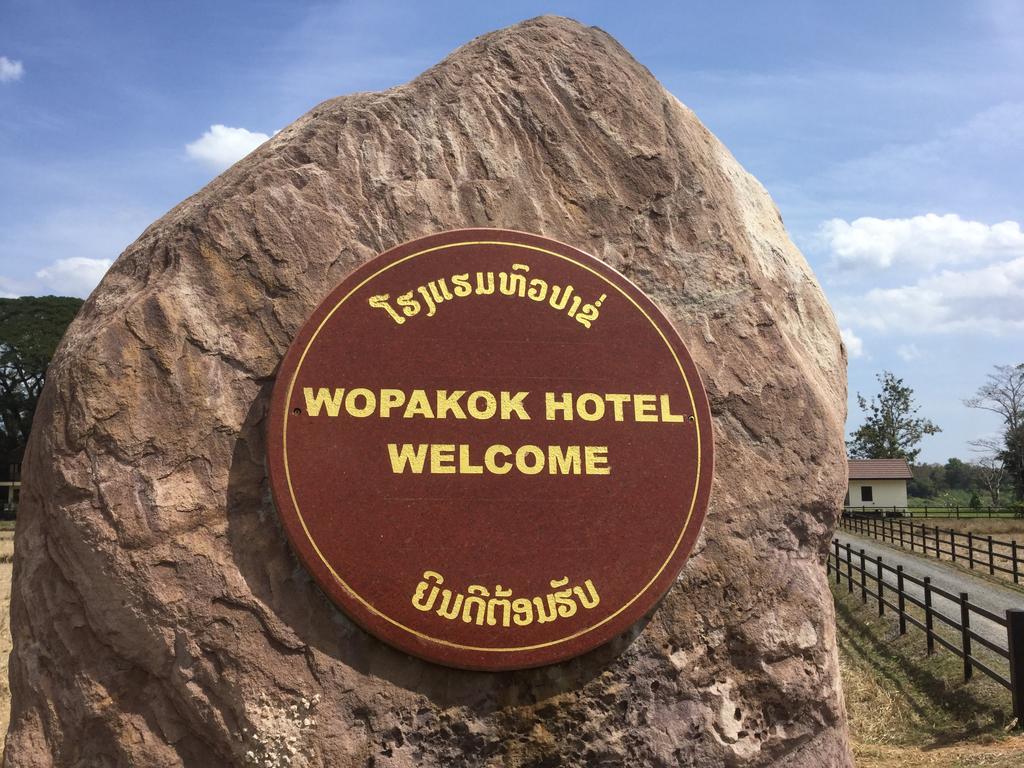 Wopakok Hotel Ban Houapakho Kültér fotó